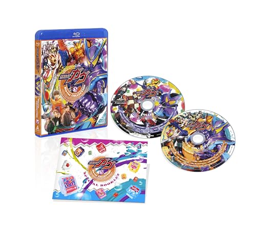 酸賀研造オーディオドラマCD 仮面ライダーガヴ ガヴFS グッズ